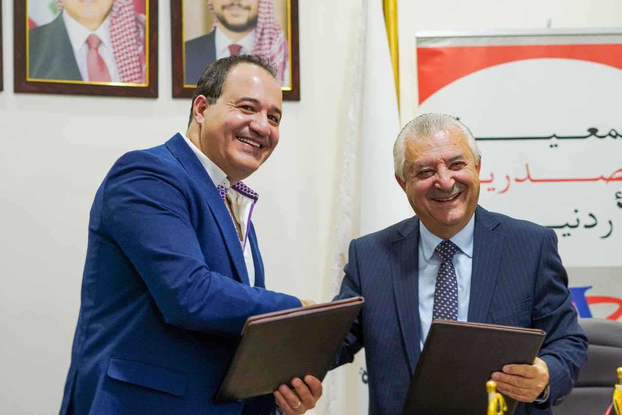اتفاقية تعاون لتعزيز التصدير ودعم الصناعة الوطنية