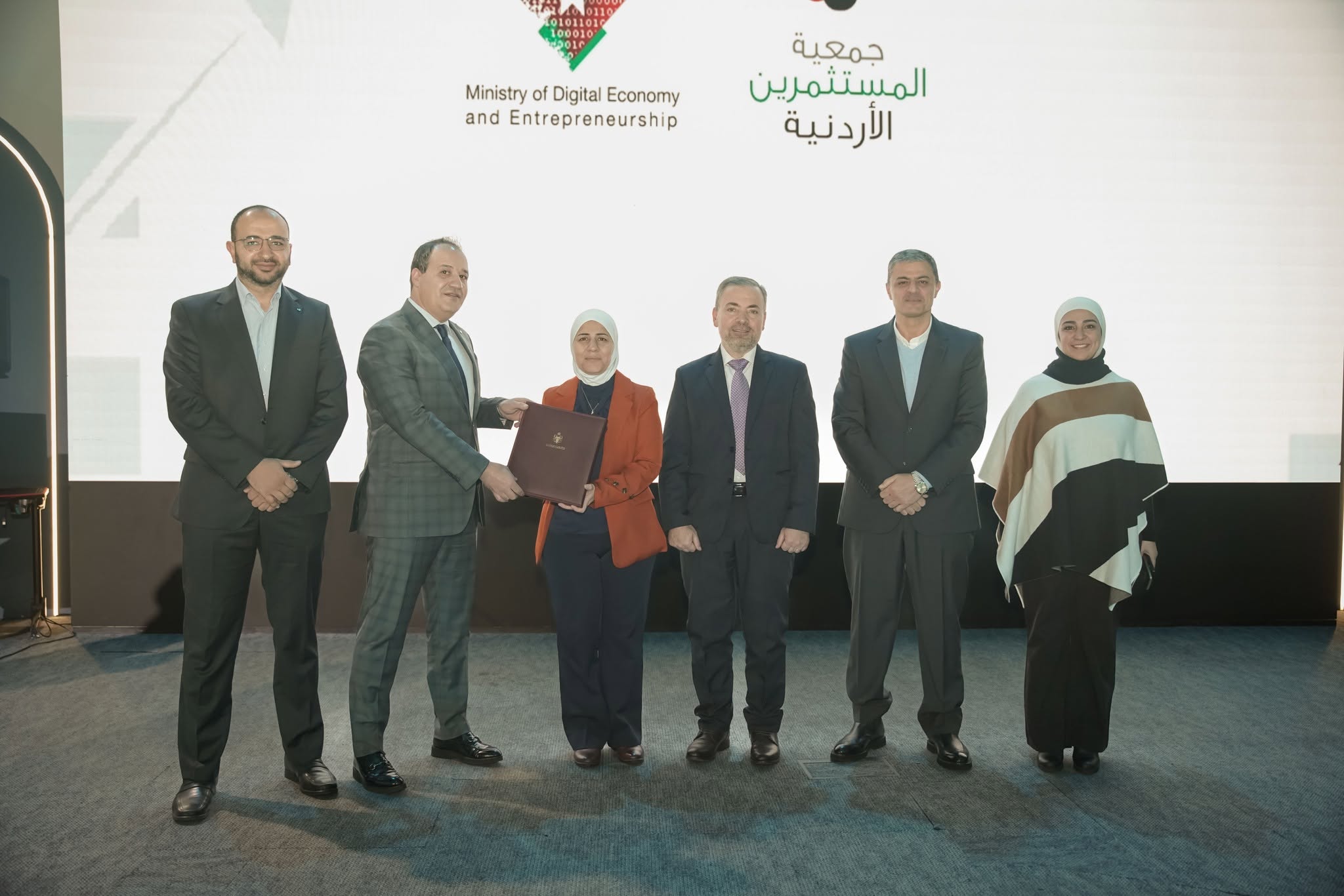 جمعية المستثمرين الأردنية توقّع اتفاقية لتدريب وتشغيل 100 شاب وشابة ضمن برنامج DigiSkills